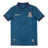 Maillot de Supporter Equateur Extérieur 2025 Pour Homme